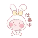 Կպչուն պիտակ