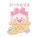 Կպչուն պիտակ