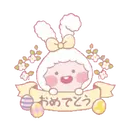 Կպչուն պիտակ