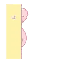 Կպչուն պիտակ