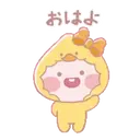 Կպչուն պիտակ