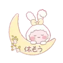 Կպչուն պիտակ