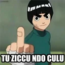 স্টিকার