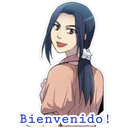 ស្ទីកเกอร์