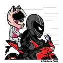 ஸ்டிக்கர்