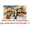 স্টিকার