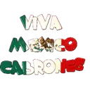 স্টিকার