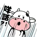 ஸ்டிக்கர்