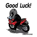 ஸ்டிக்கர்