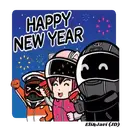 ஸ்டிக்கர்