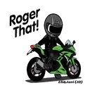 ஸ்டிக்கர்