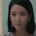 স্টিকার