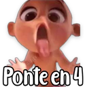 ស្ទីកเกอร์