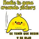 ស្ទីកเกอร์