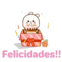 స్టికర్