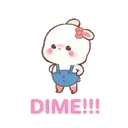 స్టికర్