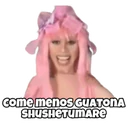 ஸ்டிக்கர்