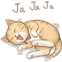 สติกเกอร์