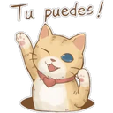 สติกเกอร์