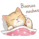 สติกเกอร์