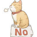 สติกเกอร์