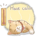 สติกเกอร์