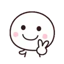 ஸ்டிக்கர்