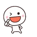 ஸ்டிக்கர்