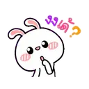 స్టికర్