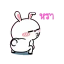 స్టికర్