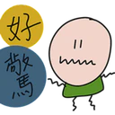 স্টিকার