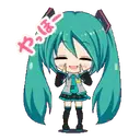 สติกเกอร์