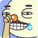 ස්ටිකර්