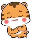 ஸ்டிக்கர்