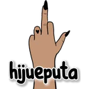 ស្ទីកเกอร์