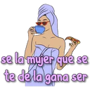 ស្ទីកเกอร์