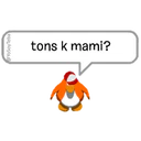 স্টিকার