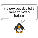 স্টিকার