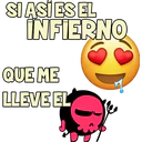 สติกเกอร์