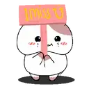 ස්ටිකර්