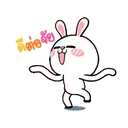 స్టికర్