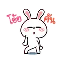 స్టికర్