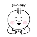 ஸ்டிக்கர்