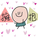 স্টিকার