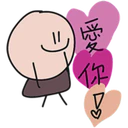 স্টিকার