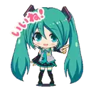 สติกเกอร์