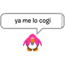 স্টিকার