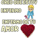 สติกเกอร์