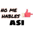 স্টিকার