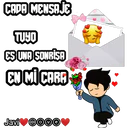 สติกเกอร์